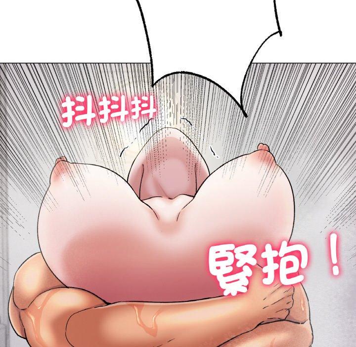 韩国漫画冰上之爱韩漫_冰上之爱-第7话在线免费阅读-韩国漫画-第136张图片