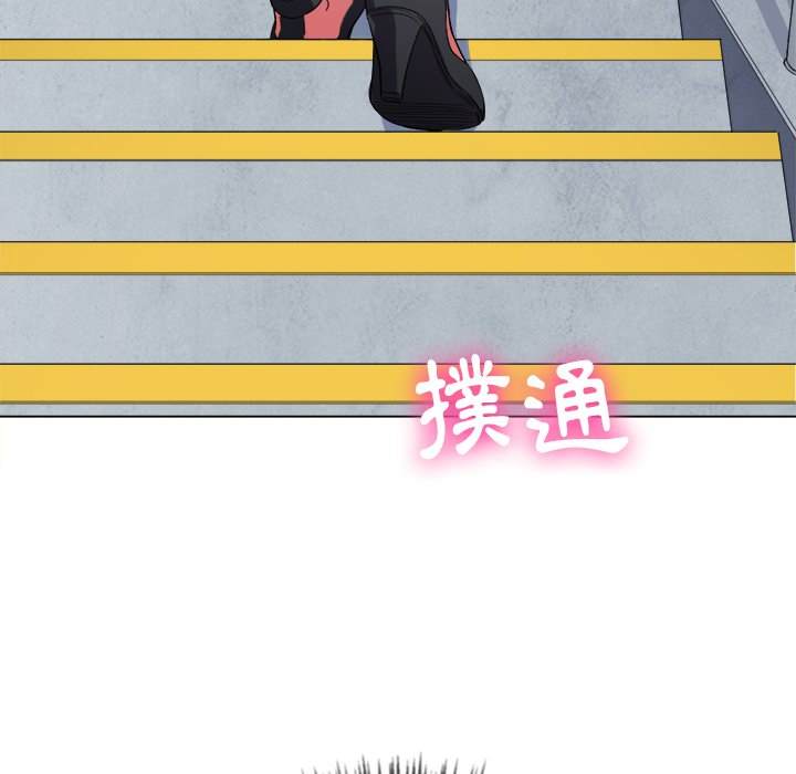 韩国漫画恶女勾勾缠韩漫_恶女勾勾缠-第60话在线免费阅读-韩国漫画-第137张图片