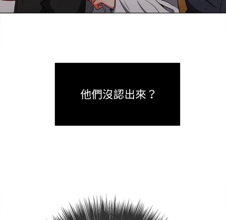 韩国漫画恶女勾勾缠韩漫_恶女勾勾缠-第82话在线免费阅读-韩国漫画-第25张图片