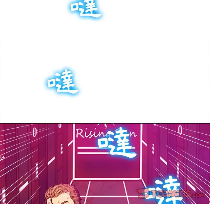 韩国漫画恶女勾勾缠韩漫_恶女勾勾缠-第77话在线免费阅读-韩国漫画-第81张图片