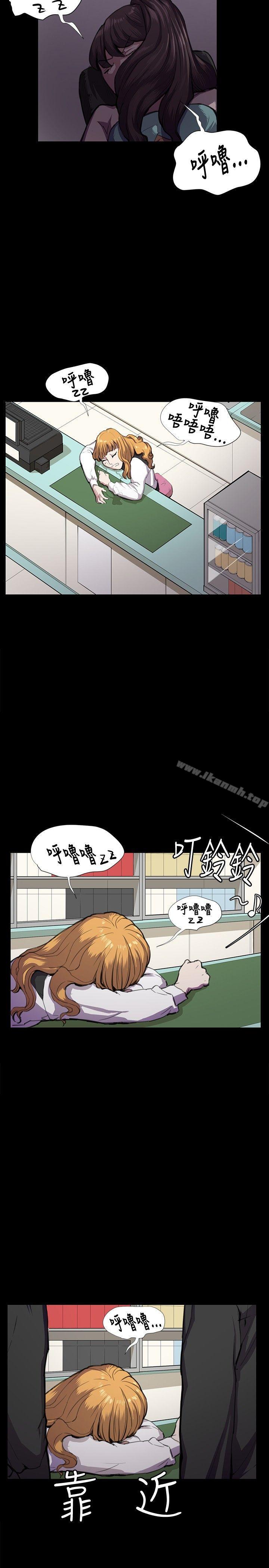 韩国漫画深夜便利店韩漫_深夜便利店-第31话在线免费阅读-韩国漫画-第18张图片