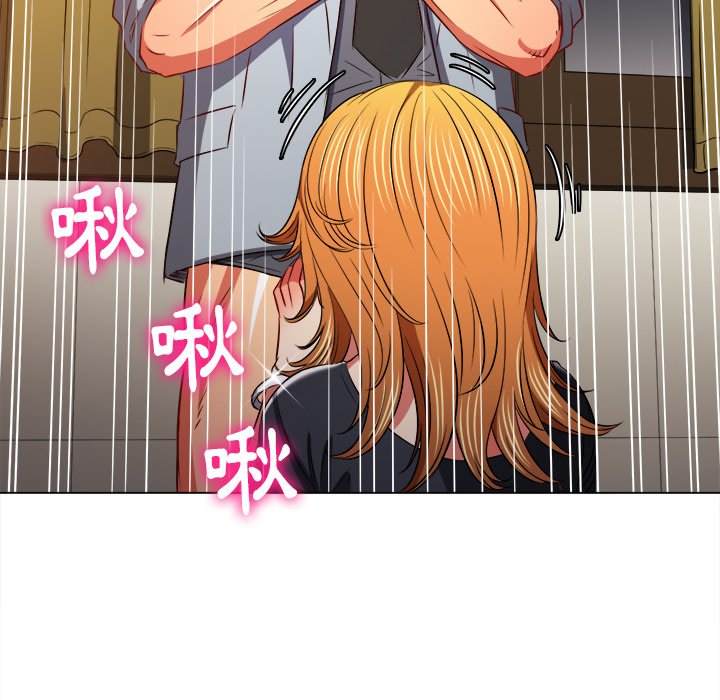 韩国漫画恶女勾勾缠韩漫_恶女勾勾缠-第89话在线免费阅读-韩国漫画-第124张图片