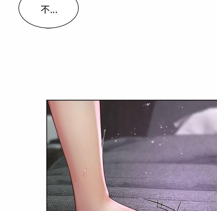 韩国漫画上班也要谈恋爱韩漫_上班也要谈恋爱-第5话在线免费阅读-韩国漫画-第59张图片