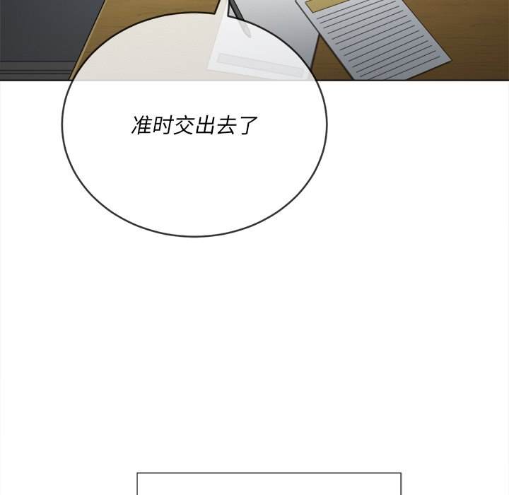 韩国漫画恶女勾勾缠韩漫_恶女勾勾缠-第34话在线免费阅读-韩国漫画-第82张图片