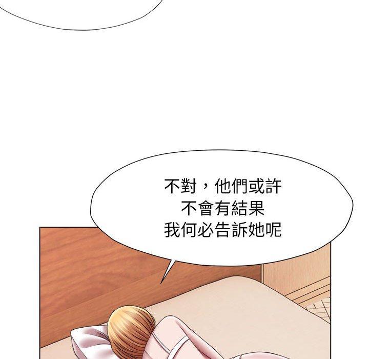 韩国漫画她的寂寞谁人知韩漫_她的寂寞谁人知-第24话在线免费阅读-韩国漫画-第28张图片