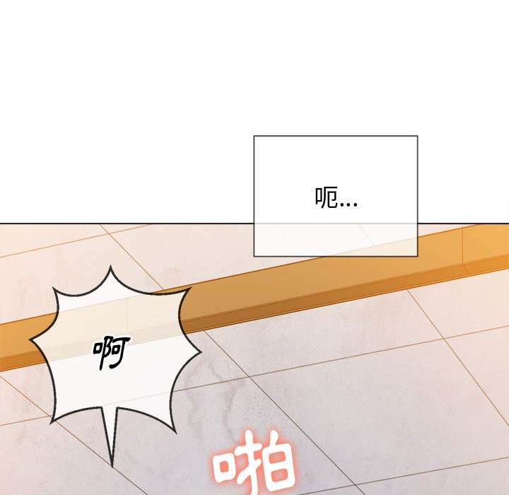 韩国漫画恶女勾勾缠韩漫_恶女勾勾缠-第66话在线免费阅读-韩国漫画-第55张图片