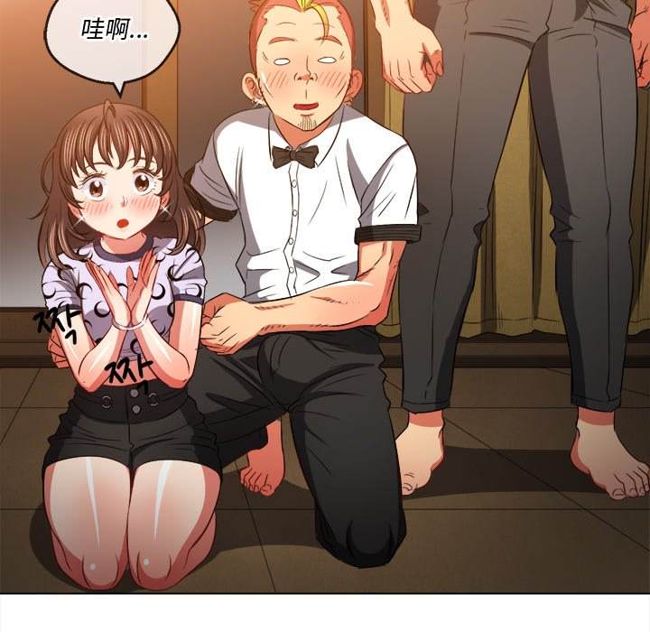 韩国漫画恶女勾勾缠韩漫_恶女勾勾缠-第86话在线免费阅读-韩国漫画-第148张图片