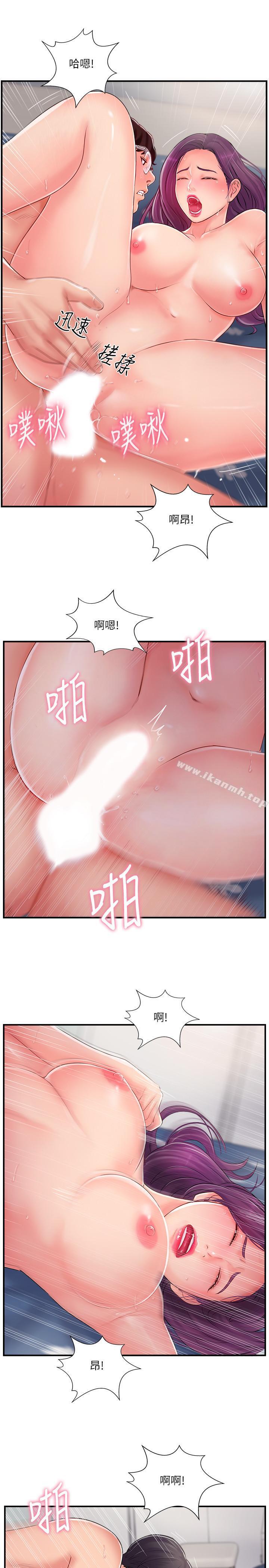 韩国漫画完美新伴侣韩漫_完美新伴侣-第12话-因老公外遇而动摇的晓琳在线免费阅读-韩国漫画-第31张图片