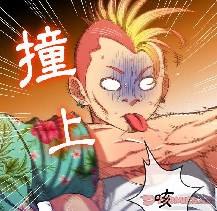 韩国漫画恶女勾勾缠韩漫_恶女勾勾缠-第91话在线免费阅读-韩国漫画-第156张图片