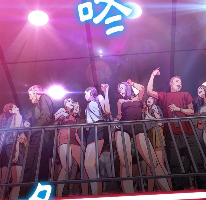 韩国漫画恶女勾勾缠韩漫_恶女勾勾缠-第94话在线免费阅读-韩国漫画-第63张图片