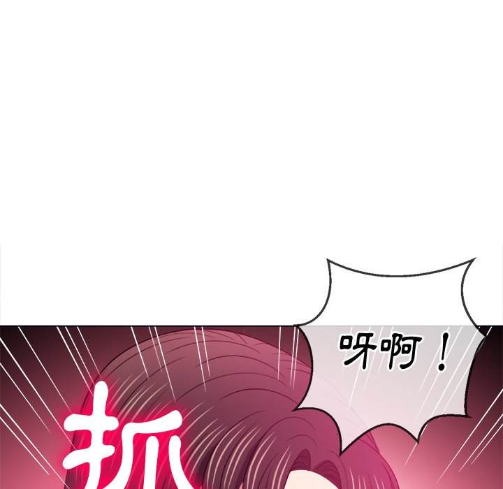 韩国漫画恶女勾勾缠韩漫_恶女勾勾缠-第92话在线免费阅读-韩国漫画-第23张图片