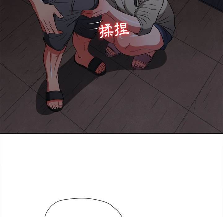 韩国漫画恶女勾勾缠韩漫_恶女勾勾缠-第79话在线免费阅读-韩国漫画-第107张图片