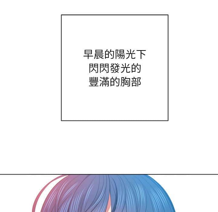 韩国漫画恶女勾勾缠韩漫_恶女勾勾缠-第57话在线免费阅读-韩国漫画-第65张图片