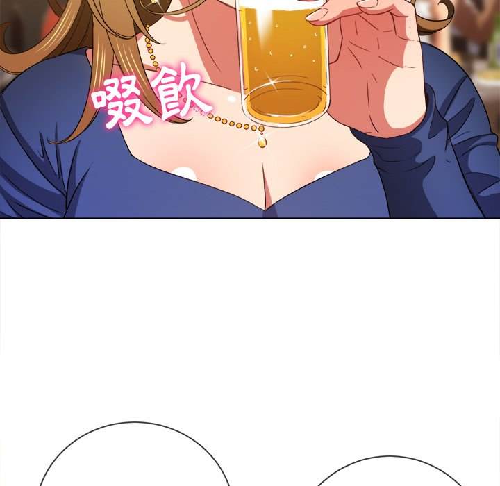 韩国漫画恶女勾勾缠韩漫_恶女勾勾缠-第64话在线免费阅读-韩国漫画-第59张图片