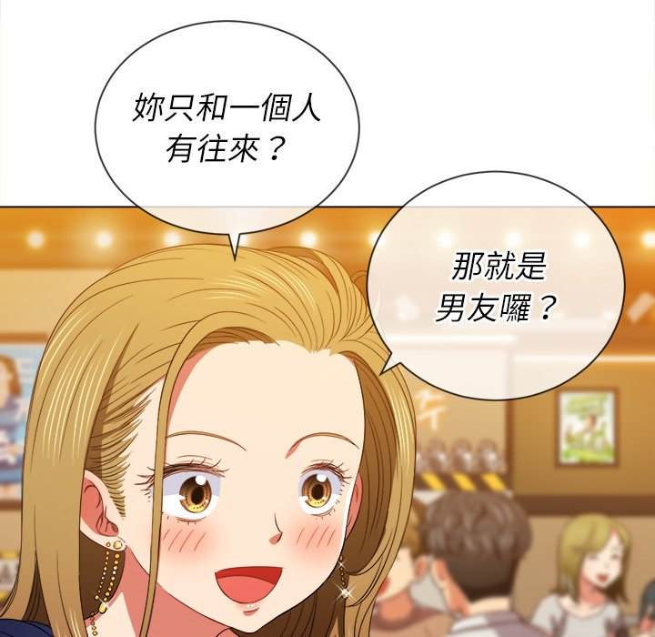 韩国漫画恶女勾勾缠韩漫_恶女勾勾缠-第64话在线免费阅读-韩国漫画-第110张图片