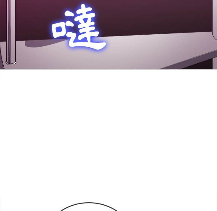 韩国漫画恶女勾勾缠韩漫_恶女勾勾缠-第95话在线免费阅读-韩国漫画-第78张图片