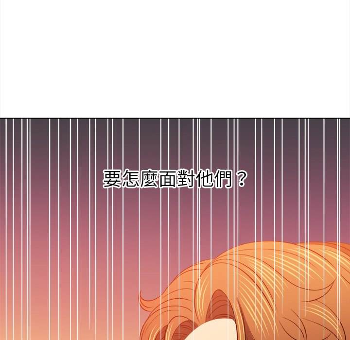 韩国漫画恶女勾勾缠韩漫_恶女勾勾缠-第82话在线免费阅读-韩国漫画-第18张图片