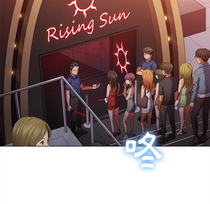 韩国漫画恶女勾勾缠韩漫_恶女勾勾缠-第64话在线免费阅读-韩国漫画-第140张图片