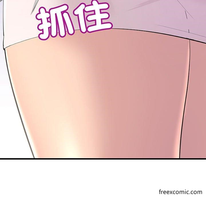 韩国漫画走味的初恋韩漫_走味的初恋-第13话在线免费阅读-韩国漫画-第19张图片