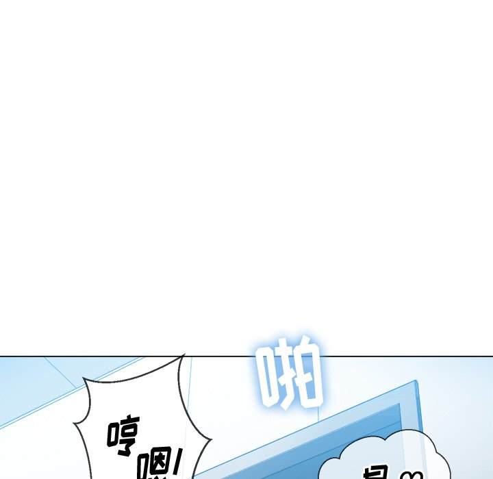 韩国漫画恶女勾勾缠韩漫_恶女勾勾缠-第48话在线免费阅读-韩国漫画-第152张图片