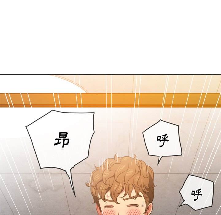 韩国漫画恶女勾勾缠韩漫_恶女勾勾缠-第66话在线免费阅读-韩国漫画-第16张图片