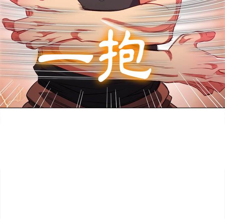 韩国漫画恶女勾勾缠韩漫_恶女勾勾缠-第80话在线免费阅读-韩国漫画-第53张图片