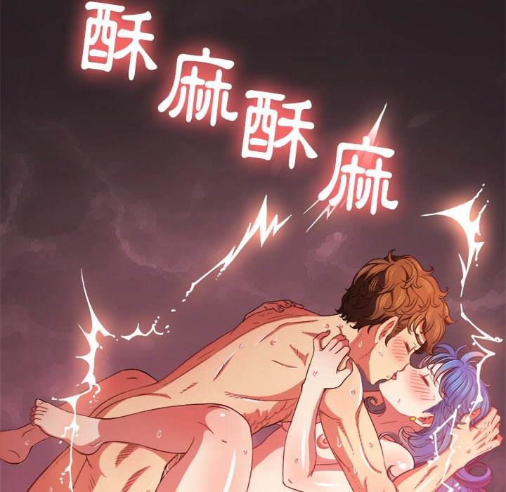 韩国漫画恶女勾勾缠韩漫_恶女勾勾缠-第71话在线免费阅读-韩国漫画-第73张图片