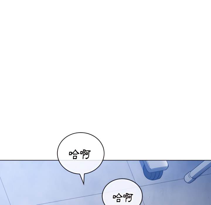 韩国漫画恶女勾勾缠韩漫_恶女勾勾缠-第103话在线免费阅读-韩国漫画-第79张图片