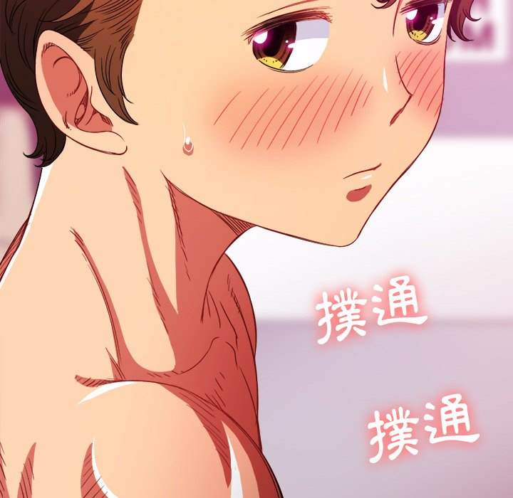 韩国漫画恶女勾勾缠韩漫_恶女勾勾缠-第69话在线免费阅读-韩国漫画-第65张图片