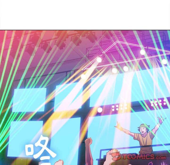 韩国漫画恶女勾勾缠韩漫_恶女勾勾缠-第56话在线免费阅读-韩国漫画-第27张图片