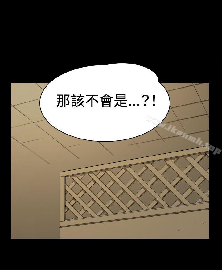 韩国漫画深夜便利店韩漫_深夜便利店-第11话在线免费阅读-韩国漫画-第15张图片