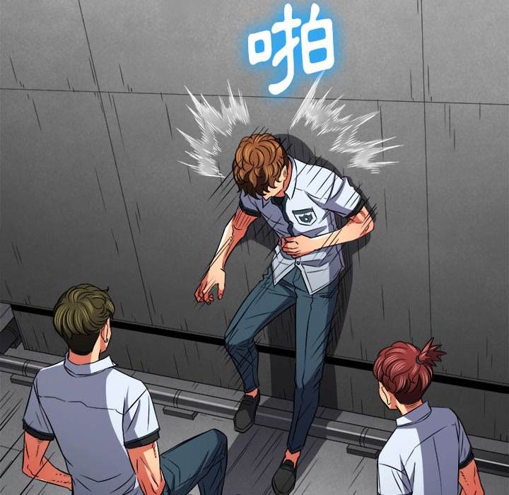 韩国漫画恶女勾勾缠韩漫_恶女勾勾缠-第88话在线免费阅读-韩国漫画-第52张图片