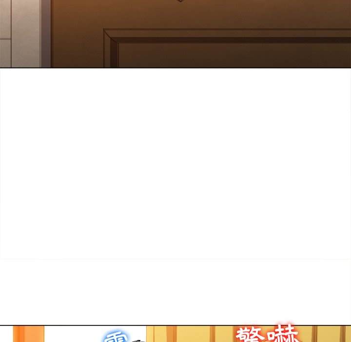 韩国漫画恶女勾勾缠韩漫_恶女勾勾缠-第92话在线免费阅读-韩国漫画-第128张图片