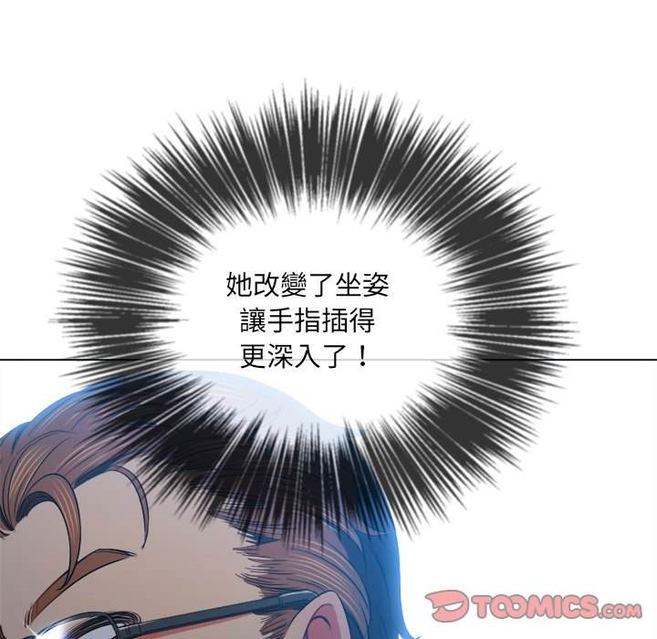 韩国漫画恶女勾勾缠韩漫_恶女勾勾缠-第78话在线免费阅读-韩国漫画-第45张图片