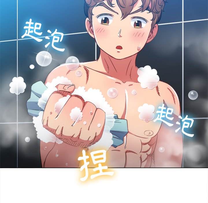 韩国漫画恶女勾勾缠韩漫_恶女勾勾缠-第69话在线免费阅读-韩国漫画-第112张图片