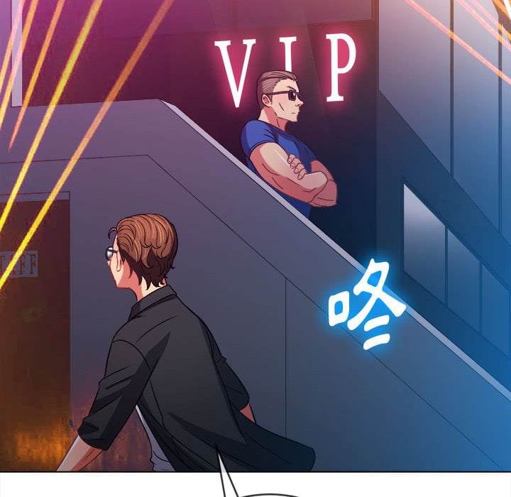 韩国漫画恶女勾勾缠韩漫_恶女勾勾缠-第74话在线免费阅读-韩国漫画-第131张图片