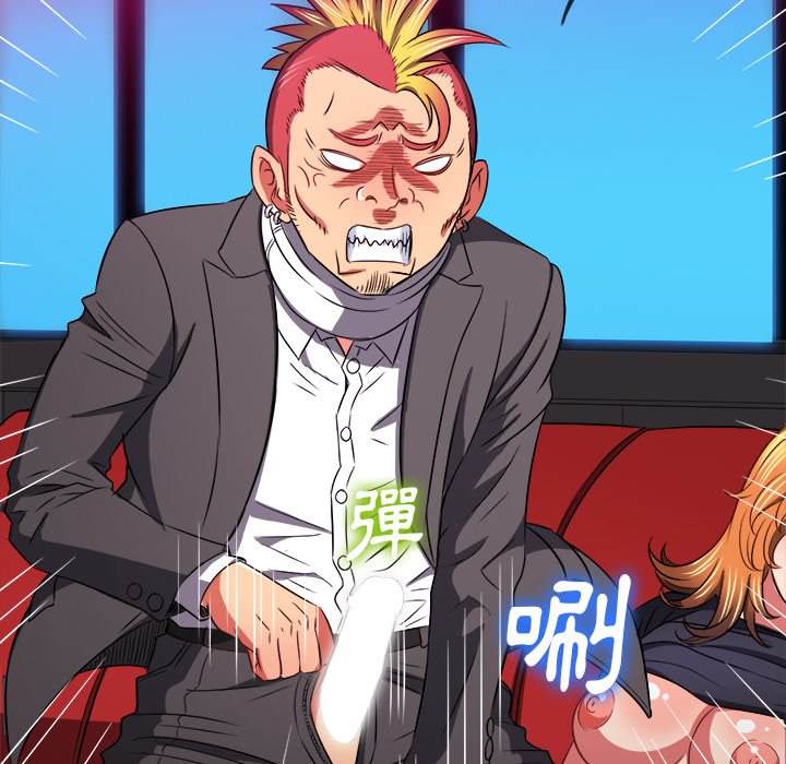 韩国漫画恶女勾勾缠韩漫_恶女勾勾缠-第99话在线免费阅读-韩国漫画-第81张图片