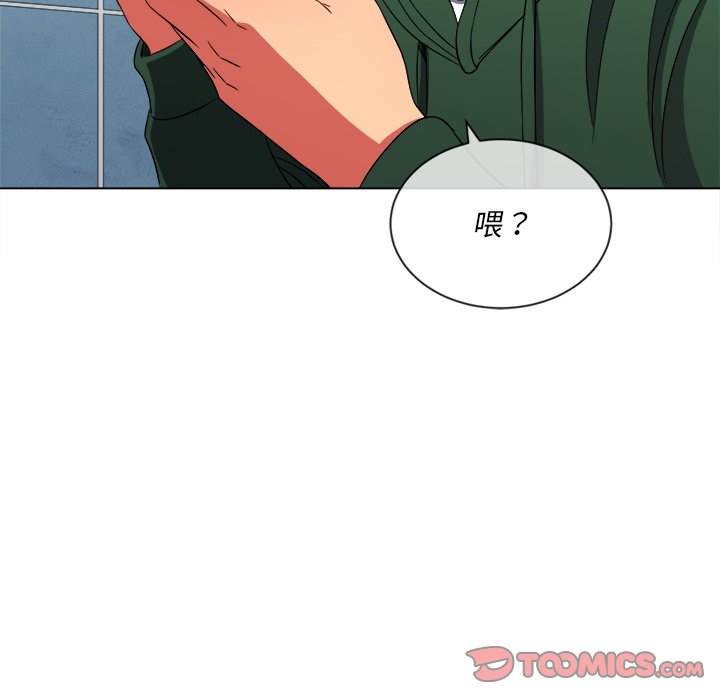 韩国漫画恶女勾勾缠韩漫_恶女勾勾缠-第65话在线免费阅读-韩国漫画-第93张图片