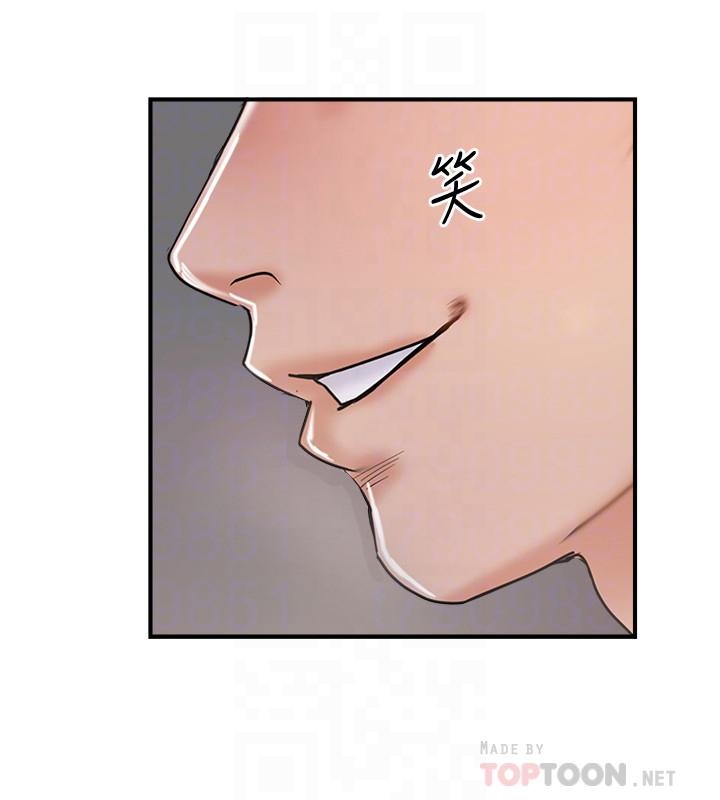 韩国漫画完美新伴侣韩漫_完美新伴侣-第35话-不知满足的男人们在线免费阅读-韩国漫画-第18张图片