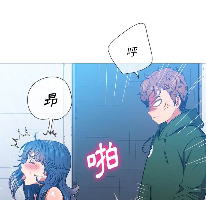 韩国漫画恶女勾勾缠韩漫_恶女勾勾缠-第63话在线免费阅读-韩国漫画-第35张图片