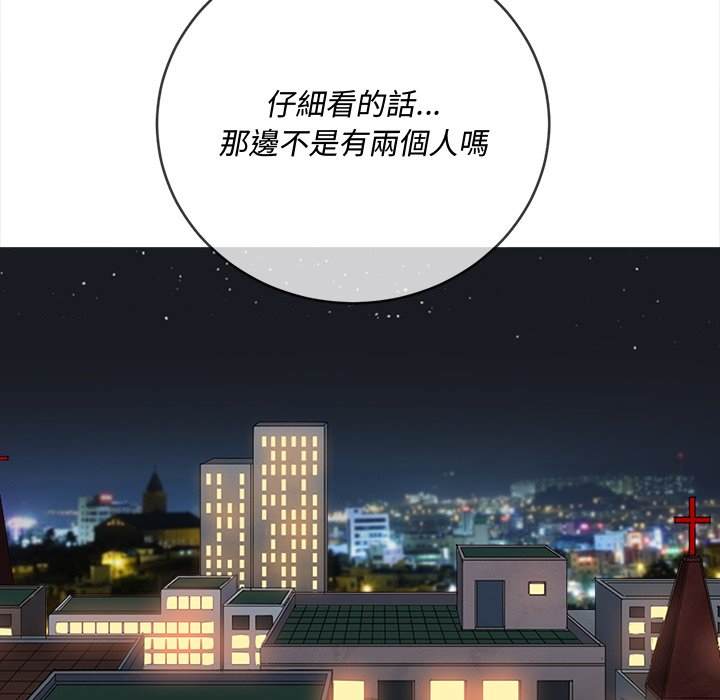 韩国漫画恶女勾勾缠韩漫_恶女勾勾缠-第79话在线免费阅读-韩国漫画-第24张图片