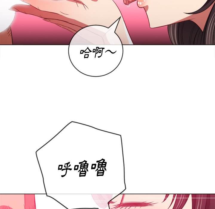 韩国漫画恶女勾勾缠韩漫_恶女勾勾缠-第86话在线免费阅读-韩国漫画-第136张图片