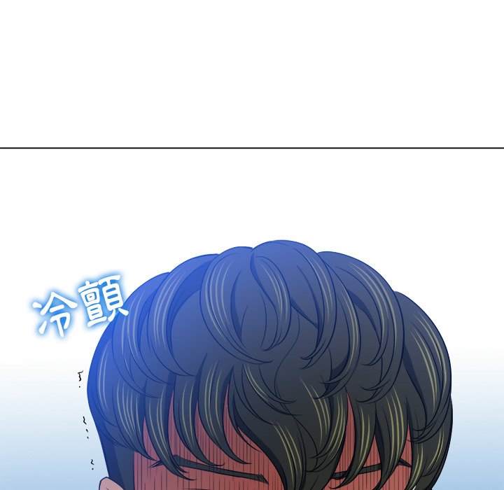 韩国漫画恶女勾勾缠韩漫_恶女勾勾缠-第100话在线免费阅读-韩国漫画-第29张图片