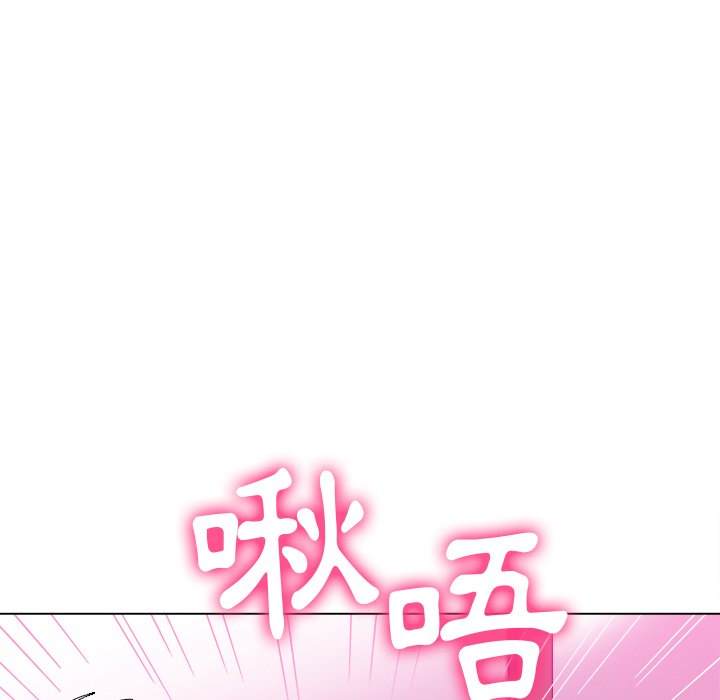 韩国漫画恶女勾勾缠韩漫_恶女勾勾缠-第68话在线免费阅读-韩国漫画-第78张图片
