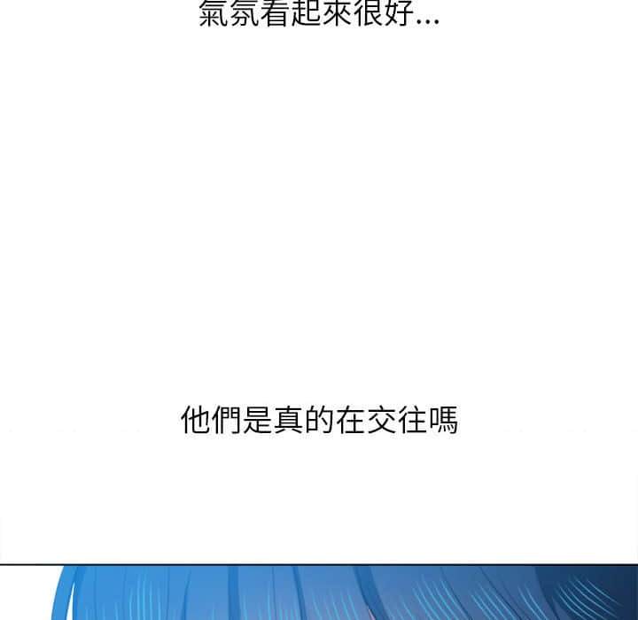 韩国漫画恶女勾勾缠韩漫_恶女勾勾缠-第57话在线免费阅读-韩国漫画-第26张图片