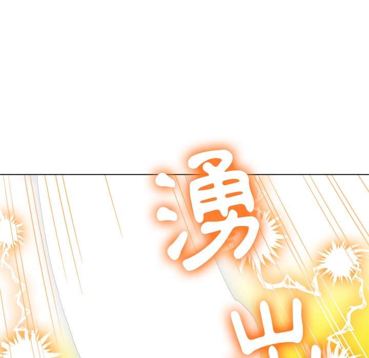 韩国漫画恶女勾勾缠韩漫_恶女勾勾缠-第71话在线免费阅读-韩国漫画-第164张图片