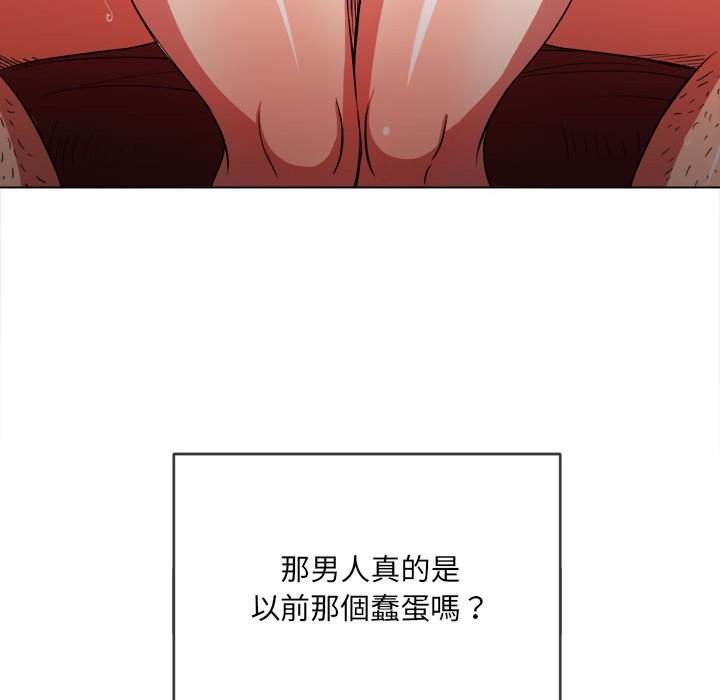 韩国漫画恶女勾勾缠韩漫_恶女勾勾缠-第76话在线免费阅读-韩国漫画-第49张图片