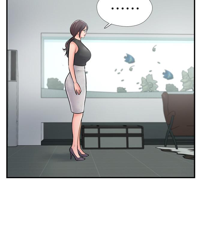 韩国漫画完美新伴侣韩漫_完美新伴侣-第27话-变态团体的危险招待在线免费阅读-韩国漫画-第32张图片