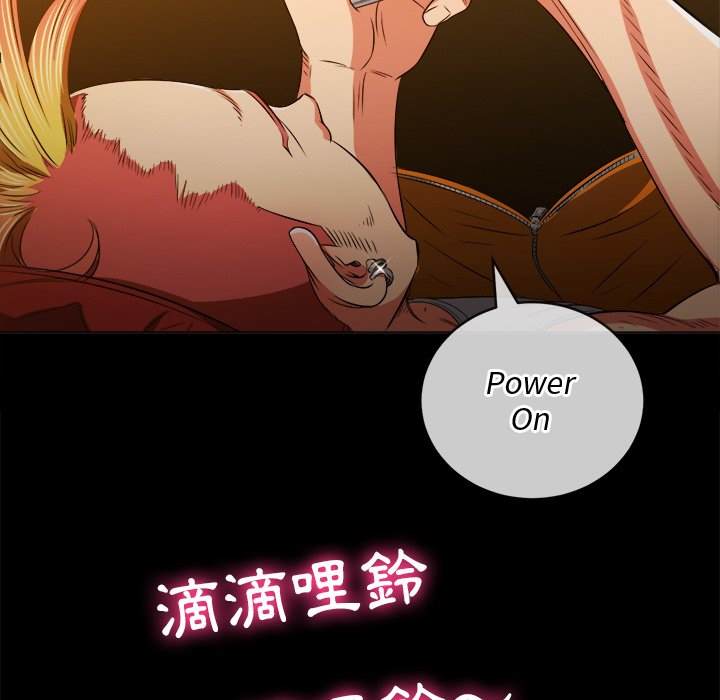 韩国漫画恶女勾勾缠韩漫_恶女勾勾缠-第91话在线免费阅读-韩国漫画-第132张图片