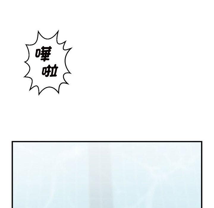 韩国漫画菜鸟教练的逆袭韩漫_菜鸟教练的逆袭-第1话在线免费阅读-韩国漫画-第6张图片